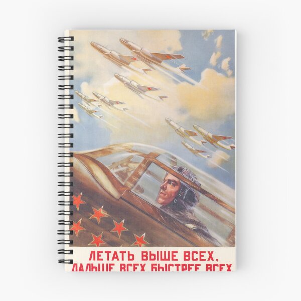 Item preview, USSR CCCP Cold War Soviet Union Propaganda Posters designed and sold by ⭐⭐⭐⭐⭐ Art Geeky.
