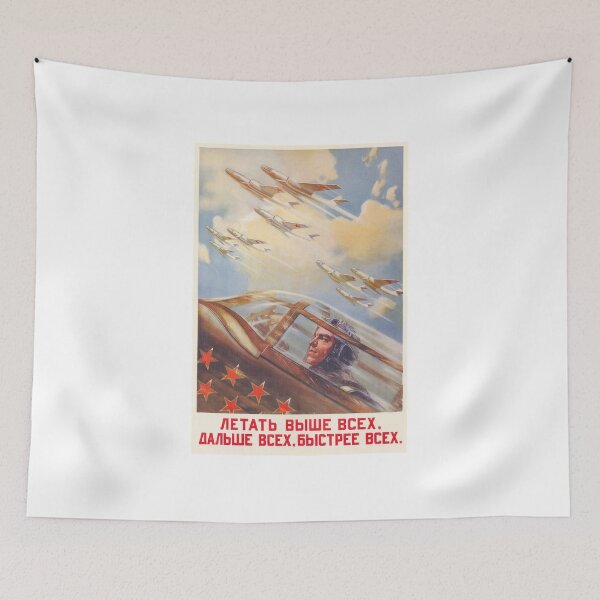 Item preview, USSR CCCP Cold War Soviet Union Propaganda Posters designed and sold by ⭐⭐⭐⭐⭐ Art Geeky.