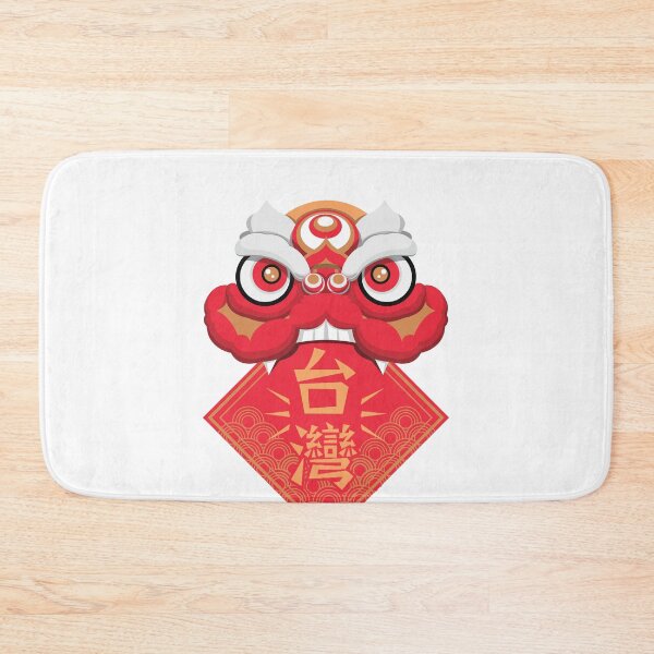 Item preview, Chinese New Year Clean Version designed and sold by Shop Hakari.