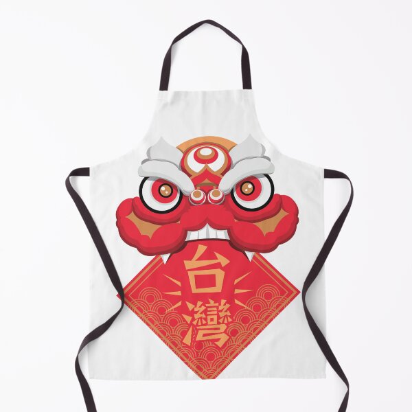 Item preview, Chinese New Year Clean Version designed and sold by Shop Hakari.