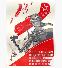 USSR CCCP Cold War Soviet Union Propaganda Posters Poster