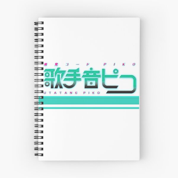 Item preview, Utatane Piko Logotipo designed and sold by KeiRed.