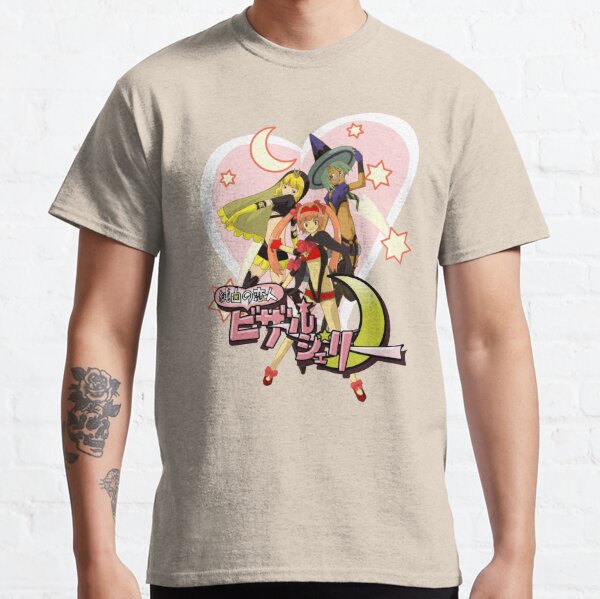 Jelly Clothing Redbubble