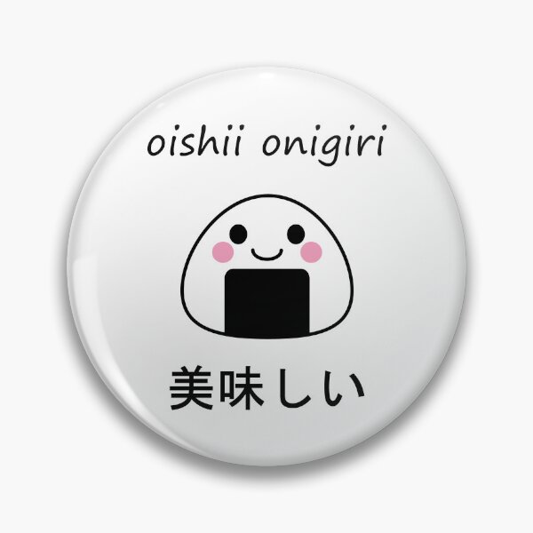Item preview, oishii onigiri - Kawaii Onigiri designed and sold by usernamenaijan.