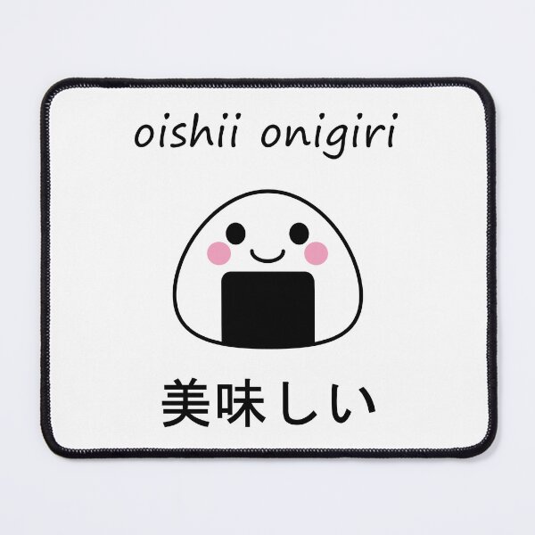 Item preview, oishii onigiri - Kawaii Onigiri designed and sold by usernamenaijan.