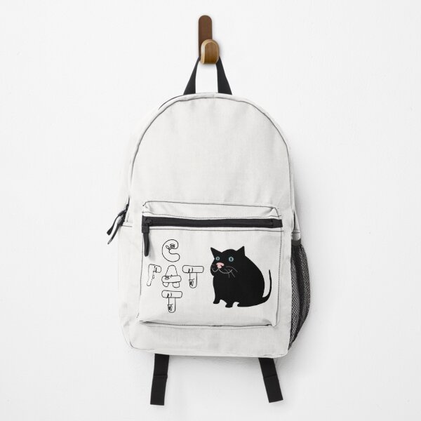 Item preview, Fat Cat designed and sold by laugh-out-loud.
