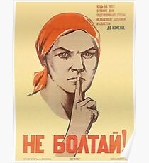 USSR CCCP Cold War Soviet Union Propaganda Posters Poster