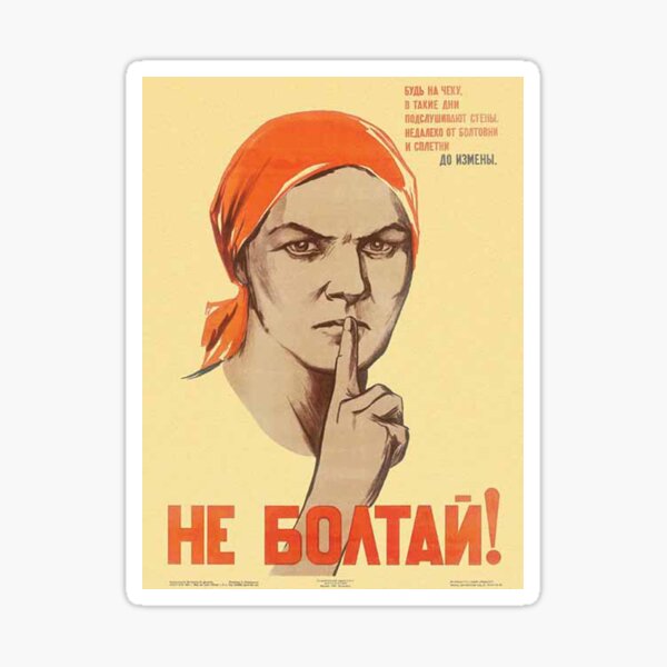 USSR CCCP Cold War Soviet Union Propaganda Posters Sticker