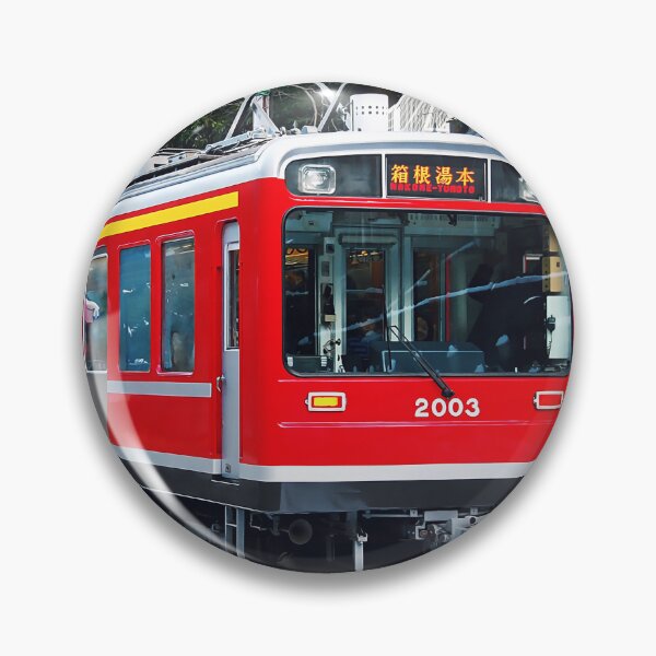 Item preview, Hakone Yumoto Line designed and sold by vanyadesign.