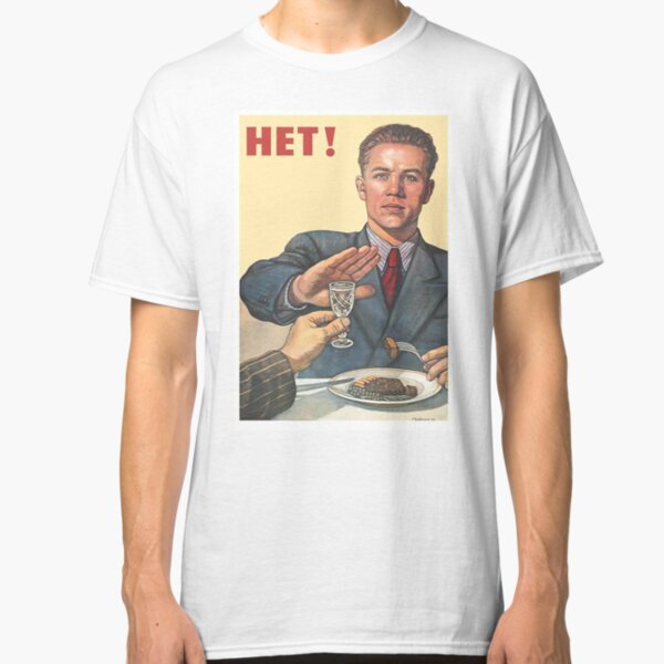 USSR CCCP Cold War Soviet Union Propaganda Posters Classic T-Shirt