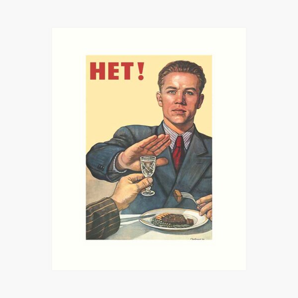 Item preview, USSR CCCP Cold War Soviet Union Propaganda Posters designed and sold by ⭐⭐⭐⭐⭐ Art Geeky.