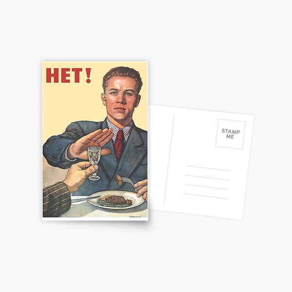 USSR CCCP Cold War Soviet Union Propaganda Posters Postcard