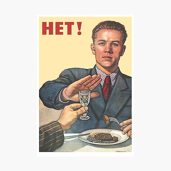 USSR CCCP Cold War Soviet Union Propaganda Posters Photographic Print