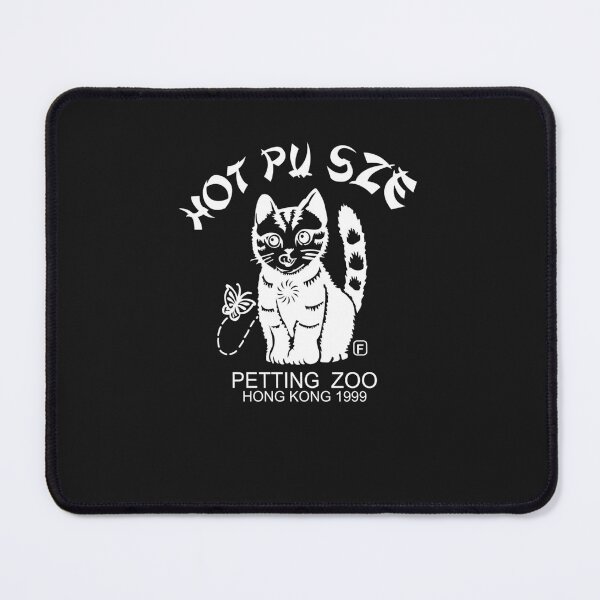 Item preview, Hot Pu Sze Essential T-Shirt designed and sold by MikeMichaelj.