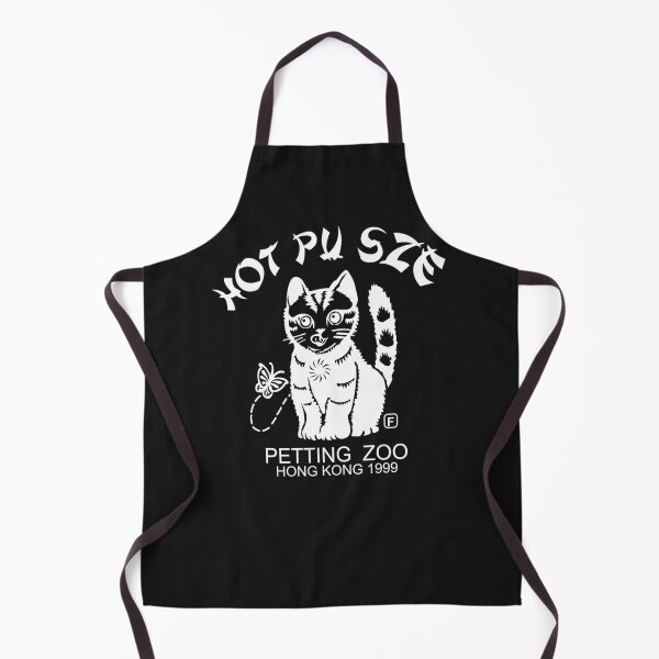 Item preview, Hot Pu Sze Essential T-Shirt designed and sold by MikeMichaelj.
