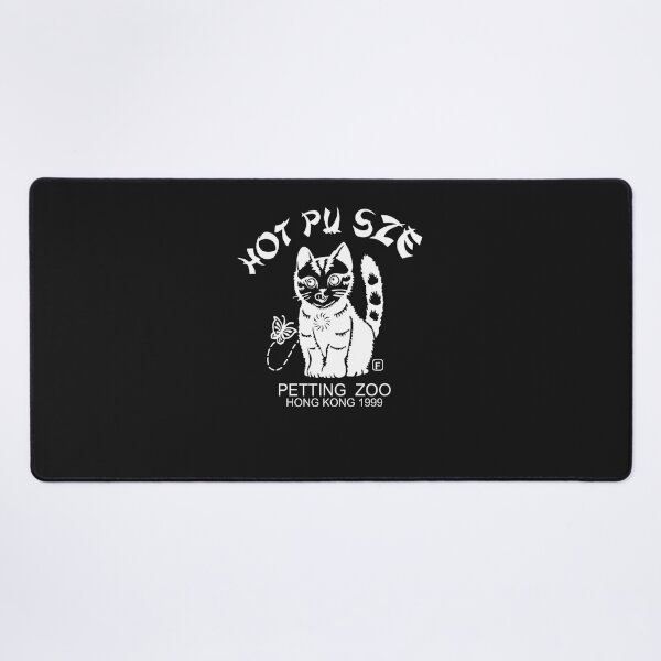 Item preview, Hot Pu Sze Essential T-Shirt designed and sold by MikeMichaelj.