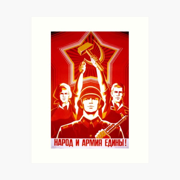 Item preview, USSR CCCP Cold War Soviet Union Propaganda Posters designed and sold by ⭐⭐⭐⭐⭐ Art Geeky.
