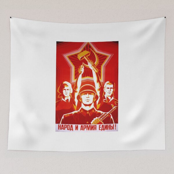 Item preview, USSR CCCP Cold War Soviet Union Propaganda Posters designed and sold by ⭐⭐⭐⭐⭐ Art Geeky.