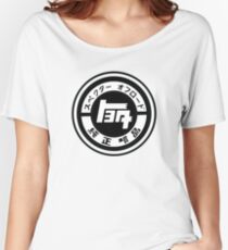 Toyota Land-cruiser Vector Women's Relaxed Fit T-Shirt