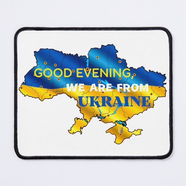 Item preview, Good evening we are from Ukraine, Ukraine map designed and sold by PrintGood.