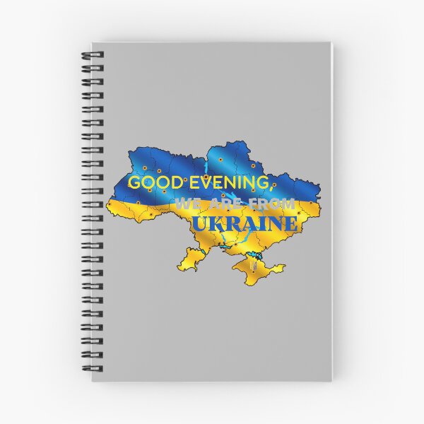 Artikelvorschau, Guten Abend, wir kommen aus der Ukraine, Karte der Ukraine entworfen und verkauft von PrintGood.