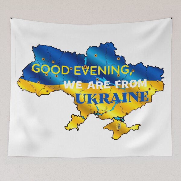 Item preview, Good evening we are from Ukraine, Ukraine map designed and sold by PrintGood.