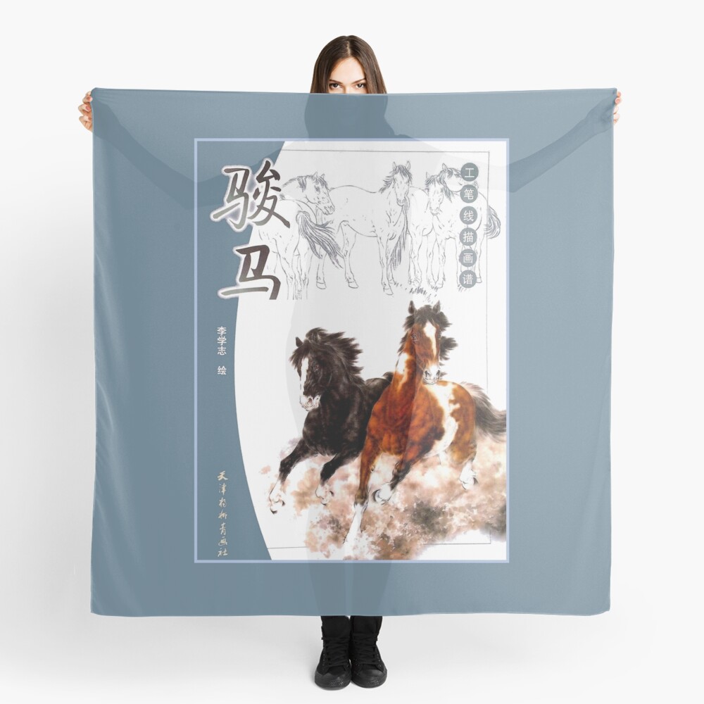 HORSES: Vintage Chinese Art Print Scarf