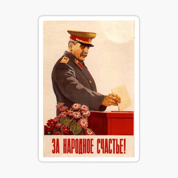 USSR CCCP Cold War Soviet Union Propaganda Posters Sticker