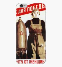 USSR CCCP Cold War Soviet Union Propaganda Posters iPhone Case