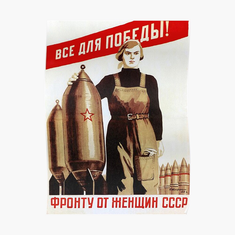 Ussr Cccp Cold War Soviet Union Propaganda Posters Poster By Jnniepce