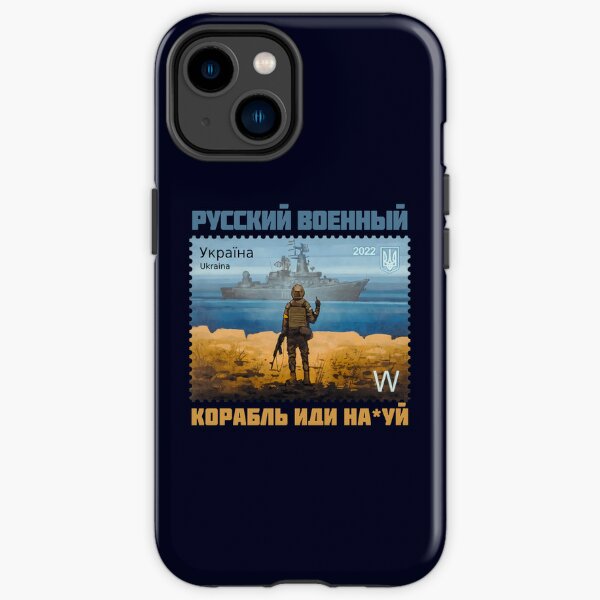 Daddy Fucking Daughter Xxx - Fuck Phone Cases for Sale | Redbubble