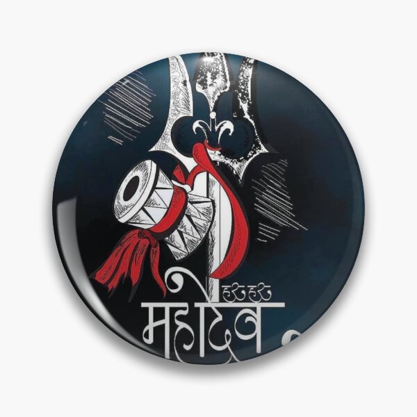 Item preview, Indian God designed and sold by avneetap.