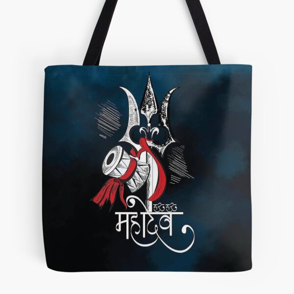 Item preview, Indian God designed and sold by avneetap.