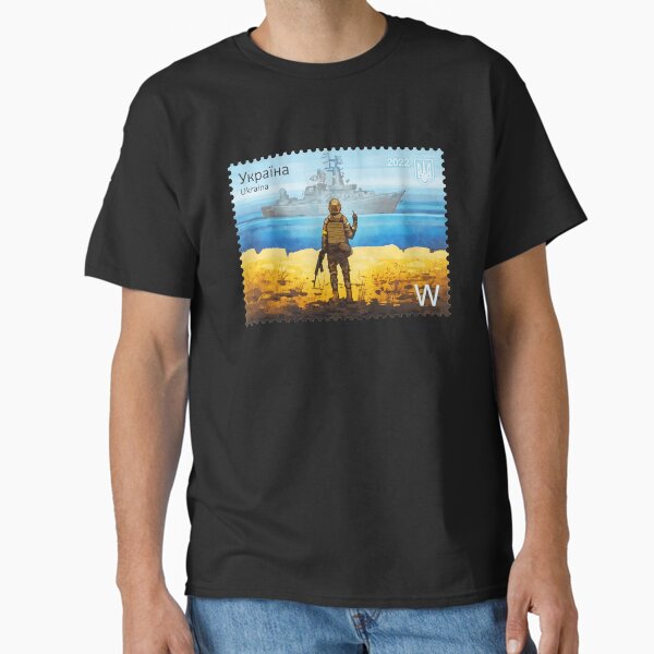 Item preview, Support Ukraine Stamp Russian warship go f yourself Stop War designed and sold by UkrainianDream.