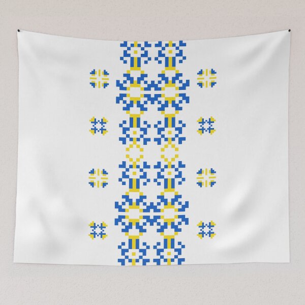 Item preview, Vyshyvanka Ukraina Slava  designed and sold by silentrebel.