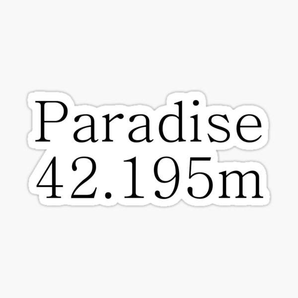 Paradise  BTS (방탄소년단) English Lyrics 