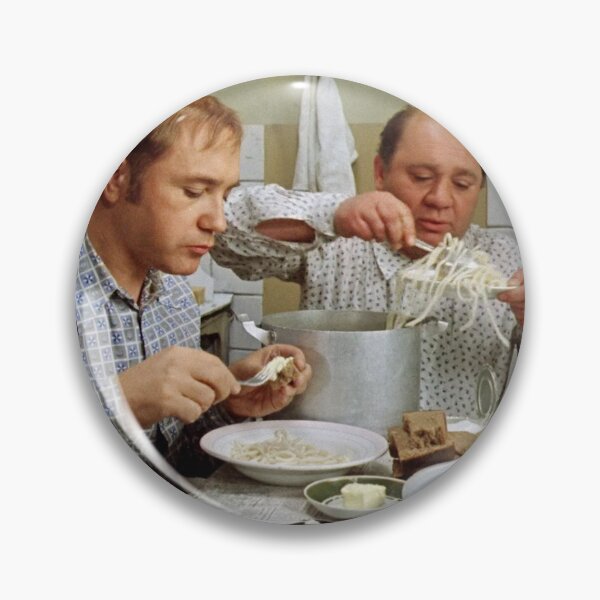 Item preview, Typical breakfast in the USSR designed and sold by Rashkin.