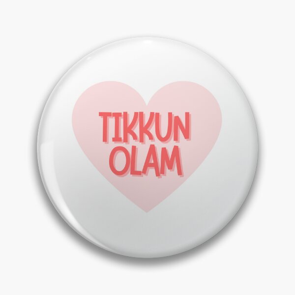 Item preview, Tikkun Olam designed and sold by Naomi G..