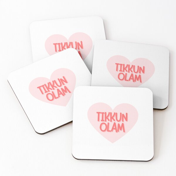 Item preview, Tikkun Olam designed and sold by Naomi G..