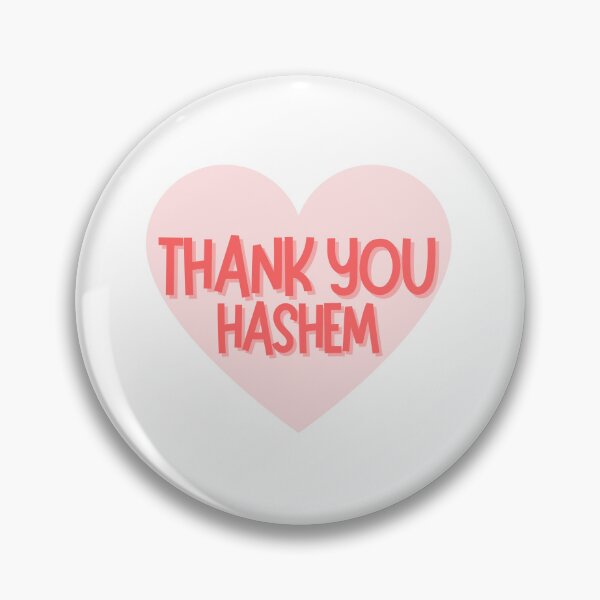 Item preview, Thank You Hashem designed and sold by Naomi G..