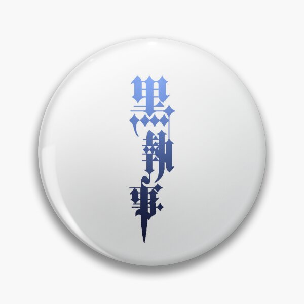 Item preview, Kroshitsuji Blue Gradient Text (Left Ride) designed and sold by KMGraphics99.