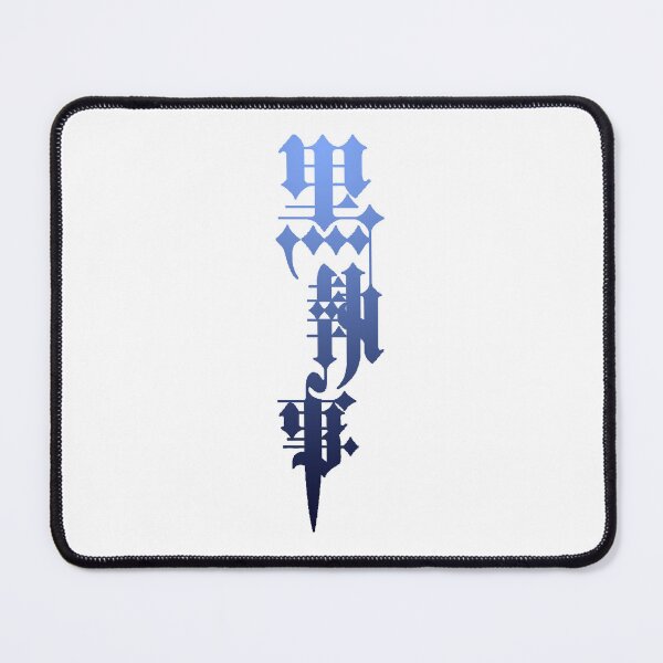 Item preview, Kroshitsuji Blue Gradient Text (Left Ride) designed and sold by KMGraphics99.