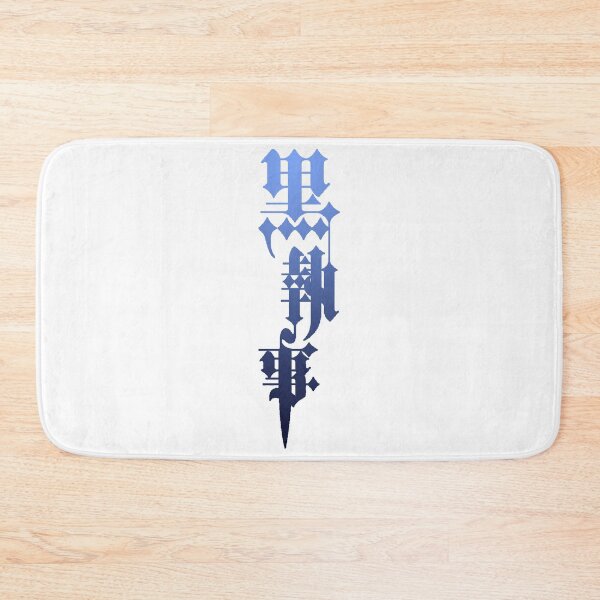 Item preview, Kroshitsuji Blue Gradient Text (Left Ride) designed and sold by KMGraphics99.