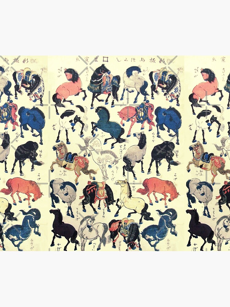 ASIAN HORSES Japanese Study by BulganLumini