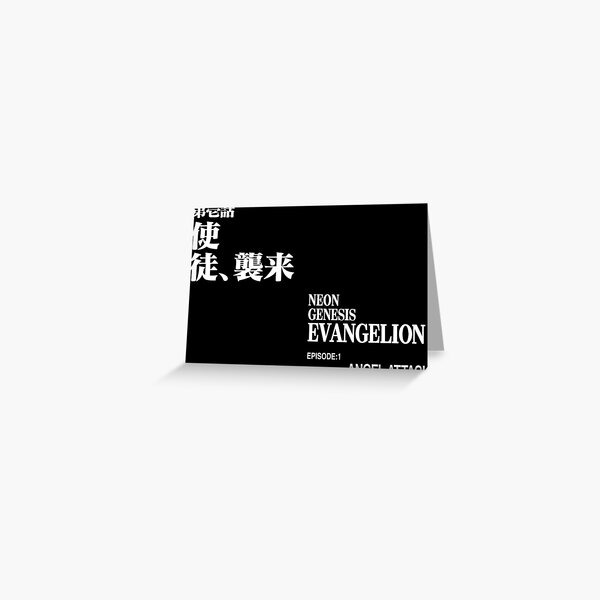 最終話 世界の中心でアイを叫んだけもの/FINALE:Take care of yourself