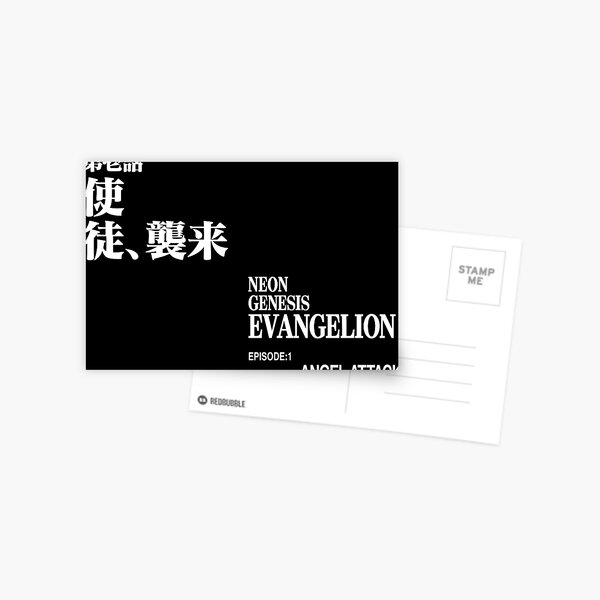 最終話 世界の中心でアイを叫んだけもの/FINALE:Take care of yourself