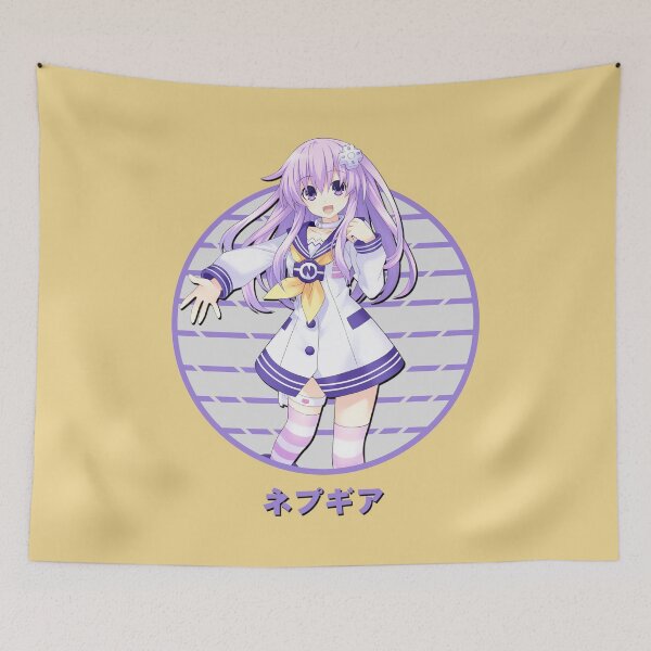 Item preview, Bulwar Nepgear designed and sold by Mamawbravely.