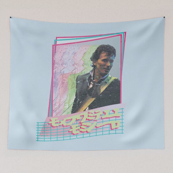 Item preview, Banzai rock - retro Japanese - buckaroo banzai designed and sold by nerdy-northern.