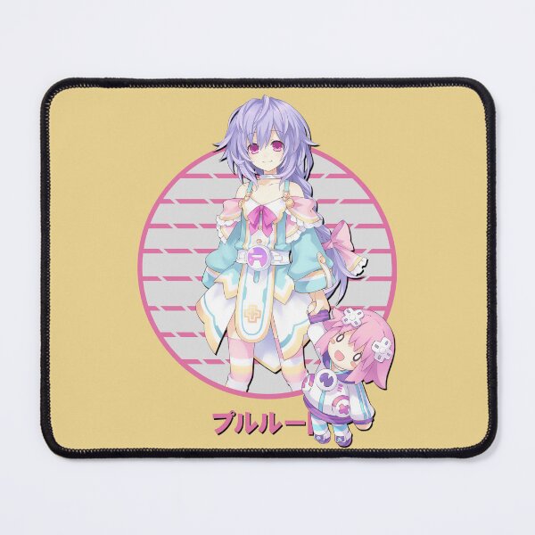 Item preview, Bulwar Plutia designed and sold by Mamawbravely.