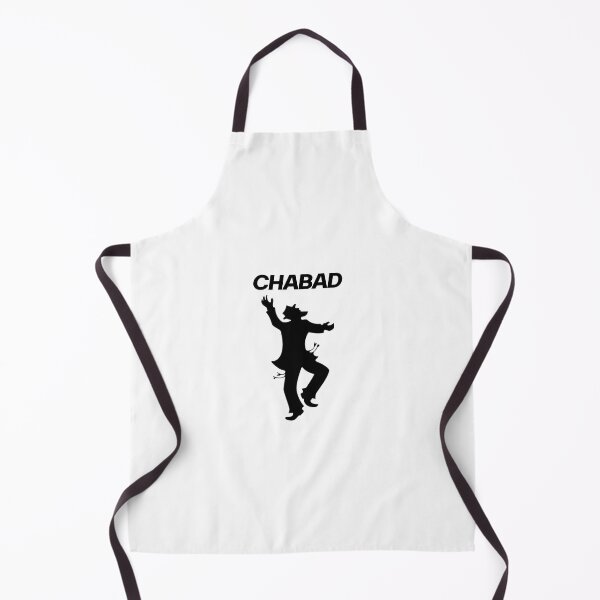 Item preview, Chabad Rabbi Dancing designed and sold by Naomi G..